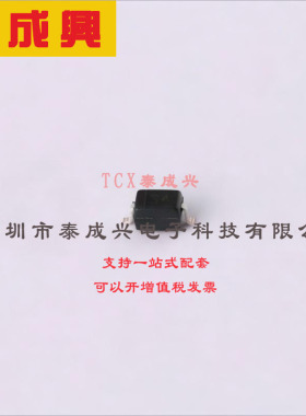 SD103AWS-7-F DIODES(美台) 肖特基二极管 600mV@200mA 40V 5uA@3