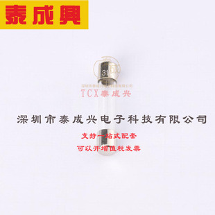 Fuse 美国力特 fuse; quick 500 0312.500MXP blow; Littelfuse