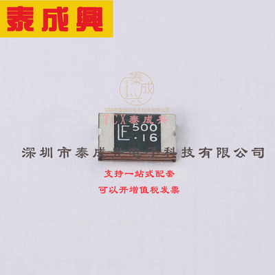 2920L500/16MR Littelfuse(美国力特) 聚合物-PTC-自恢复保险丝-1