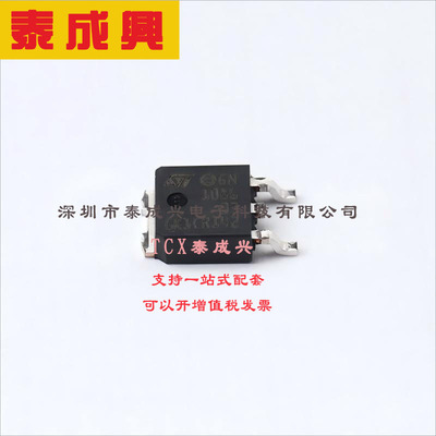 LD1086DT33TR ST(意法半导体) 线性稳压器(LDO) 固定 30V 1.5A 3.