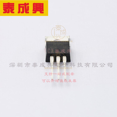 IRFBF30PBF VISHAY(威世) 场效应管(MOSFET) 125W 900V 3.6A 1个N