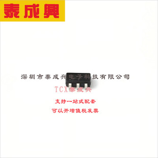 MMQA12VT1G ON(安森美) 静电和浪涌保护(TVS/ESD) MMQA12VT1G SC-