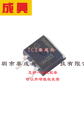 场效应管(MOSFET) TO-263-3 IPB048N15N5LFATMA1 N沟道,电流:115A