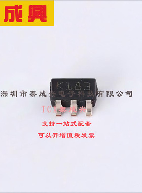 TS1871AIYLT ST(意法半导体) 运算放大器 0.6V/us 单路 70nA 1.8M
