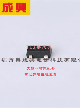 FMMT625TA DIODES(美台) 三极管(BJT) 625mW 150V 1A NPN SOT-23