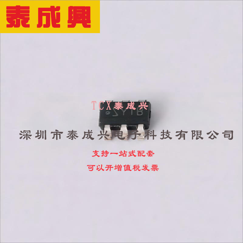 LM2841XBMKX/NOPB TI(德州仪器) DC-DC电源芯片 内置 降压型 SOT-