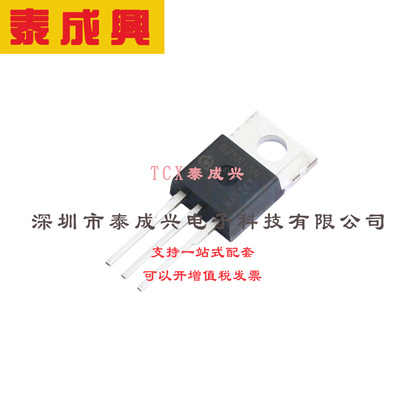 场效应管(MOSFET) TO-220-3 IPP075N15N3G 电流:100A 耐压:150V 1