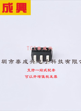 BAV199DW-7-F DIODES(美台) 通用二极管 2对串联式 1.25V@150mA 8