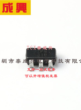 74AHCT1G07QW5-7 DIODES(美台) 其他逻辑