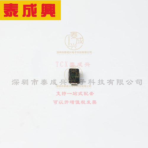 SL04-E3-08 VISHAY(威世) 肖特基二极管 540mV@1.1A 40V 20uA@40V