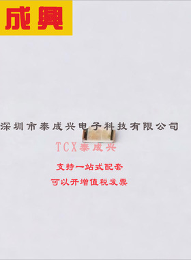 19-217/BHC-AN1P2/3T EVERLIGHT(台湾亿光) 贴片发光二极管 0603