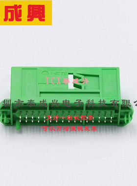2137614-1 TE Connectivity(美国泰科) PCB Mount Header, Vertic
