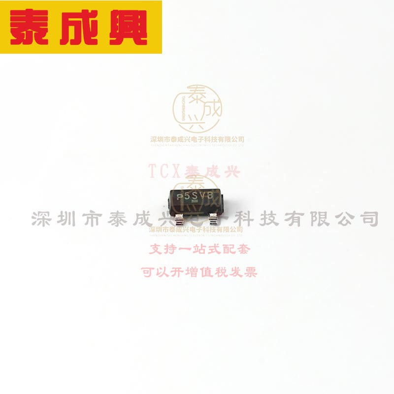 SI2312CDS-T1-GE3 VISHAY(威世) 场效应管(MOSFET) 1.25W；2.1W 2