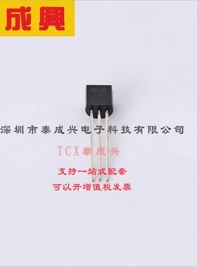 Z0109MA 1AA2 ST(意法半导体) 晶闸管(可控硅)/模块 10mA 600V 10