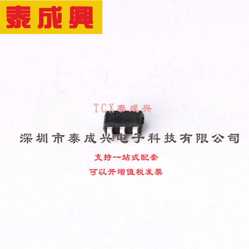 SY8088IAAC 矽力杰silergy 电源IC IC_CON/PU_SY8088IAAC_SOT23-5