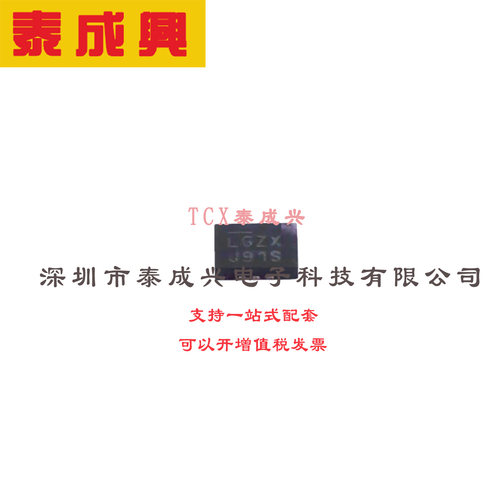 RF混频器 QFN-12(2x3) LTC5553IUDB#TRMPBF 微波混频器 GHz 20 至