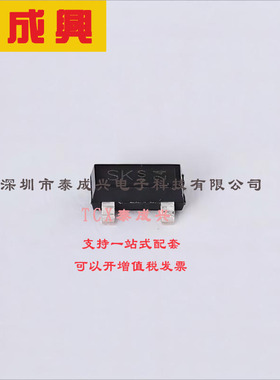 BAT60AE6327HTSA1 Infineon(英飞凌) 肖特基二极管 370mV@1A 10V