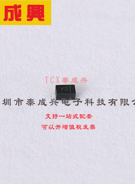 2DA1774QLP-7B DIODES(美台) 普通双极型晶体管（BJT）