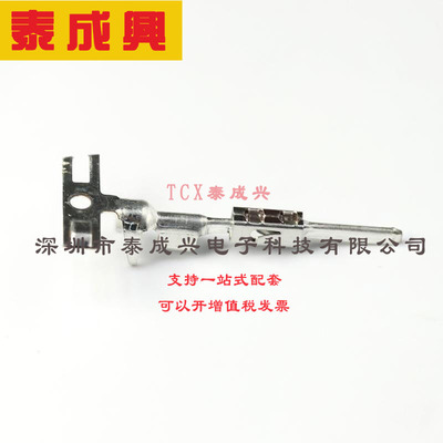 964269-2 TE Connectivity(美国泰科) 线对线连接器-塑壳 TAB A 1