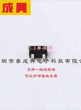 BAS21AW,115 Nexperia(安世) 开关二极管 1对共阳极 1.25V@200mA