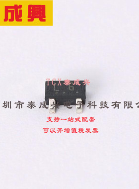 2SC2712-GR(TE85L,F TOSHIBA(东芝) 普通双极型晶体管（BJT）