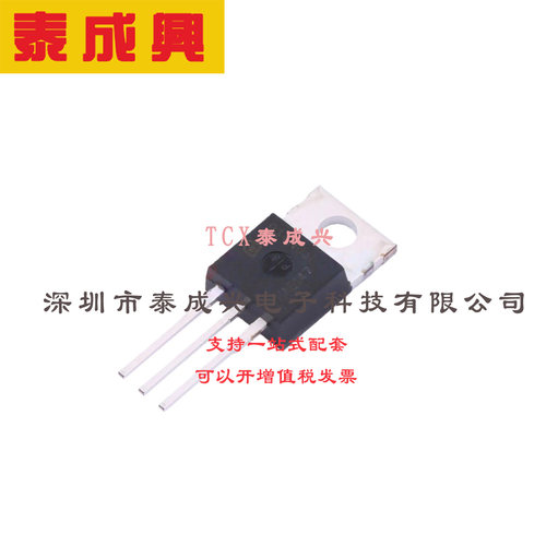 场效应管(MOSFET) TO-220 G IPP034N03L 电流:80A 耐压:30V 1个N