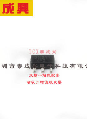 DXT651-13 DIODES(美台) 三极管(BJT) 1W 60V 3A NPN SOT-89-3