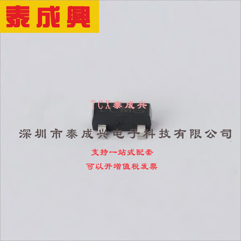 NX7002AK,215 Nexperia(安世) 场效应管(MOSFET) 265mW；1.33W 60