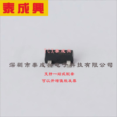 NX7002AK,215 Nexperia(安世) 场效应管(MOSFET) 265mW；1.33W 60