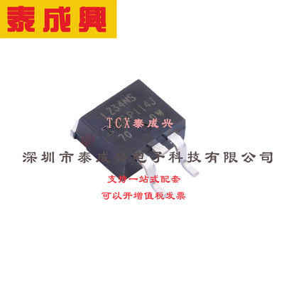 场效应管(MOSFET) D2PAk IRLZ34NSTRLPBF 电流:30A 耐压:55V 1个N