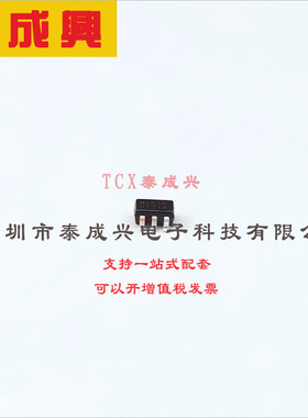 DDC114TU-7-F DIODES(美台) 数字晶体管 200mW 50V 100mA 2个NPN-