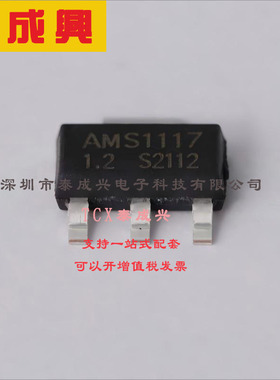 BTA24-600BWRG UMW(友台半导体) TRIAC ALTERNISTOR 600V 25A TO2