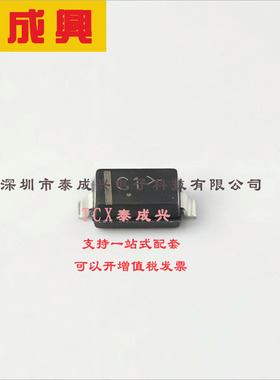 MMSZ5221BT1G ON(安森美) 稳压二极管 独立式 2.4V 2.28V~2.52V 1
