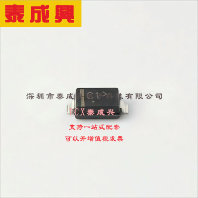 MMSZ5221BT1G ON(安森美) 稳压二极管 独立式 2.4V 2.28V~2.52V 1