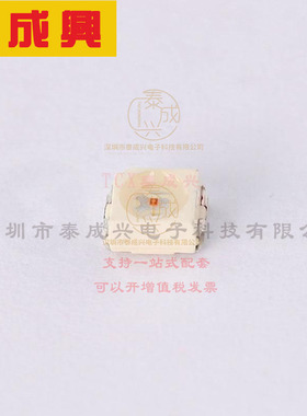 VLMG3102-GS08 VISHAY(威世) 绿色-569nm-LED-指示-分立-2.2V-2-S