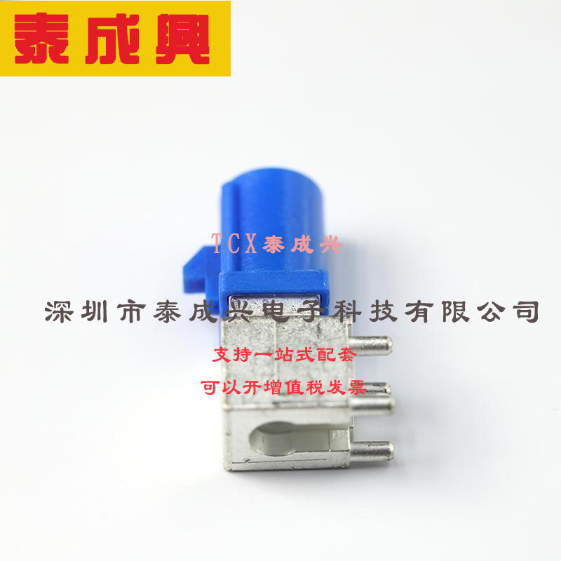 2291392-3 TE Connectivity(美国泰科) 其他连接器 MALE ASM, 1 P