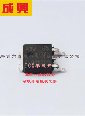 STD6NK50ZT4 ST(意法半导体) 场效应管(MOSFET) 90W 500V 5.6A 1