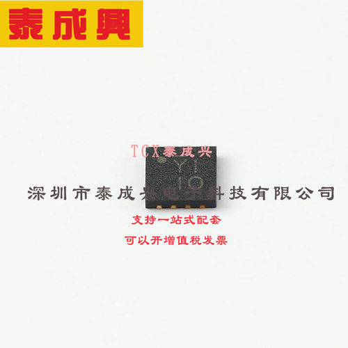 PI2EQX638XUBEX DIODES(美台) 其他接口 PI2EQX638XUBEX 18-X2QFN