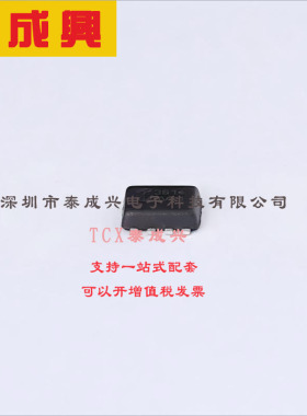 AON3814 AOS 场效应管(MOSFET) 2.5W 20V 6A 2个N沟道 DFN-8(2.5x