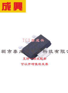 场效应管(MOSFET) SOT-223-4 BSP125H6433XTMA1 电流:120mA 耐压: