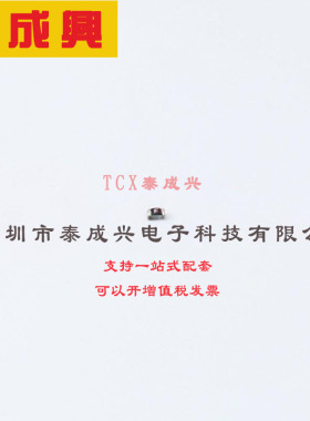 ERBRD0R50X Fuse: fuse; quick blow; 500mA; 32