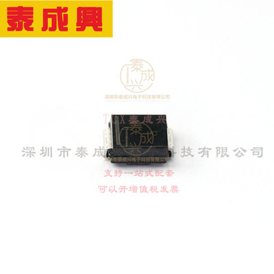 SMBJ14A-E3/52 VISHAY(威世) 600 W 14 V Uni Directional Surfac