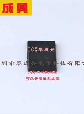 DMT4002LPS-13 DIODES(美台) 场效应管(MOSFET) 2.3W 40V 100A 1