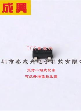 PDTD114ETR Nexperia(安世) 数字晶体管 460mW 50V 500mA 1个NPN-