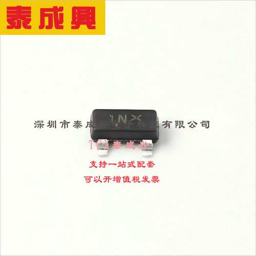 MMBTA14LT1G ON(安森美) 达林顿管 225mW 30V 20000@5V,100mA NPN