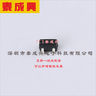 MMST2907A-7-F DIODES(美台) 三极管(BJT) 200mW 60V 600mA PNP S