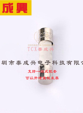 0215001.MXP Littelfuse(美国力特) Fuse-贴片式 FUSE 5x20 T HBC