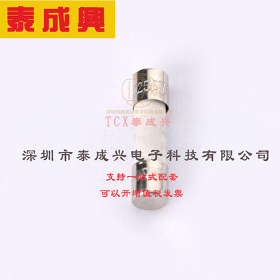 0215001.MXP Littelfuse(美国力特) Fuse-贴片式 FUSE 5x20 T HBC