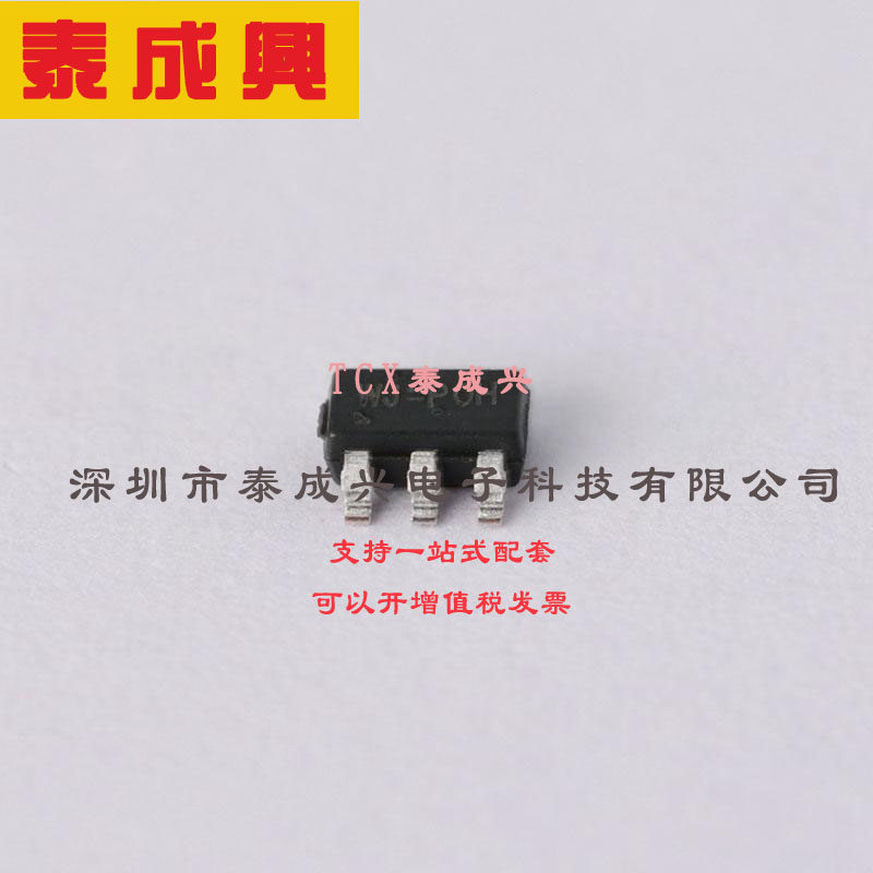 RT9013-33GB RICHTEK(台湾立锜) 线性稳压器(LDO) 固定 5.5V 500m