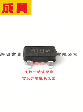 MMBT2222LT1G ON(安森美) 三极管(BJT) 300mW 30V 600mA NPN SOT-